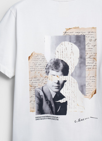 Футболка с вышивкой и портретом Есенина O'STIN x Яндекс Книги