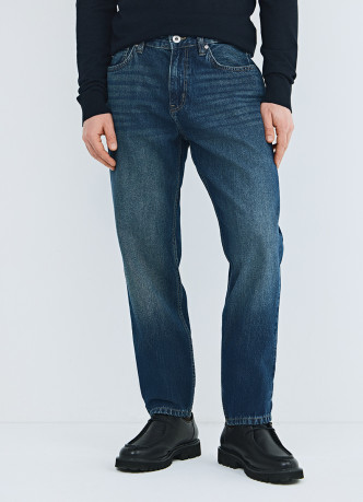 Зауженные джинсы Tapered