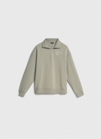 Толстовка с воротником-стойкой на молнии