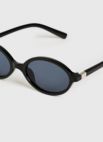 Женские солнцезащитные очки