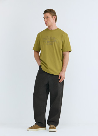 Футболка с принтом и вышивкой