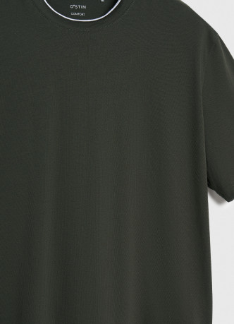 Базовая футболка из хлопка