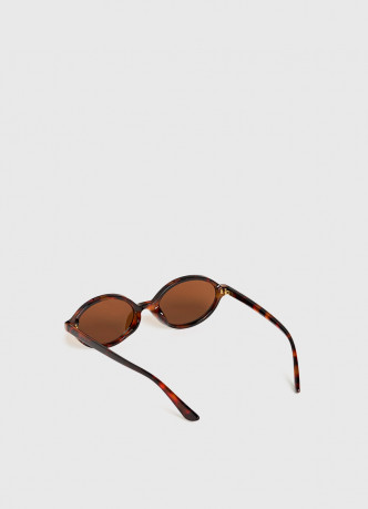 Женские солнцезащитные очки