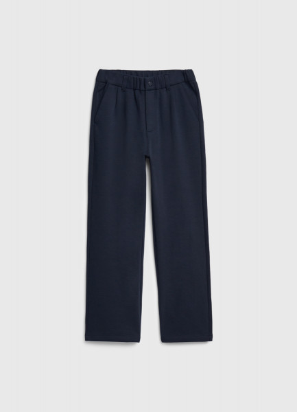 Брюки с эластичным поясом для мальчиков Синий 2599₽