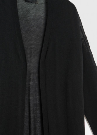 Удлиненный кардиган