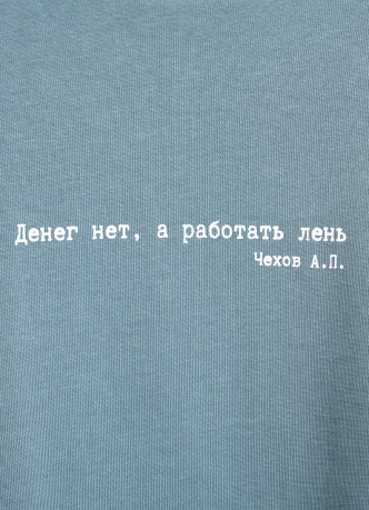 Футболка с текстовым принтом