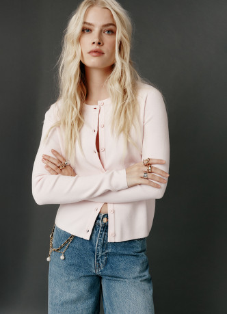 Базовый кардиган