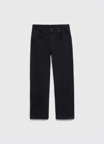 Утеплённые джинсы для мальчиков