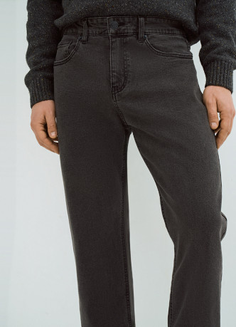 Зауженные джинсы