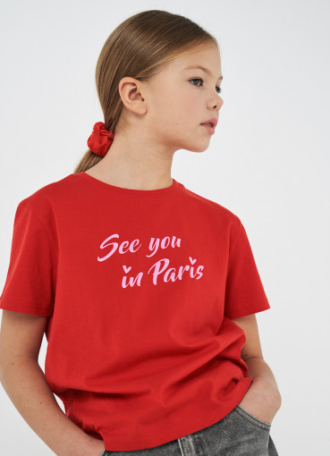 Одежда Остин: женская, мужская и детская коллекции. Интернет-магазин ...