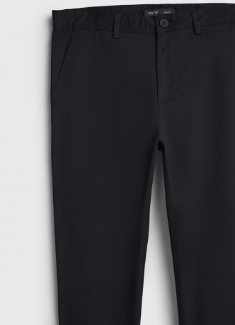 Брюки-чиносы из твила