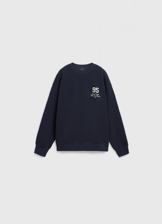 Свитшот с вышивкой