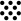 ГОРОШЕК