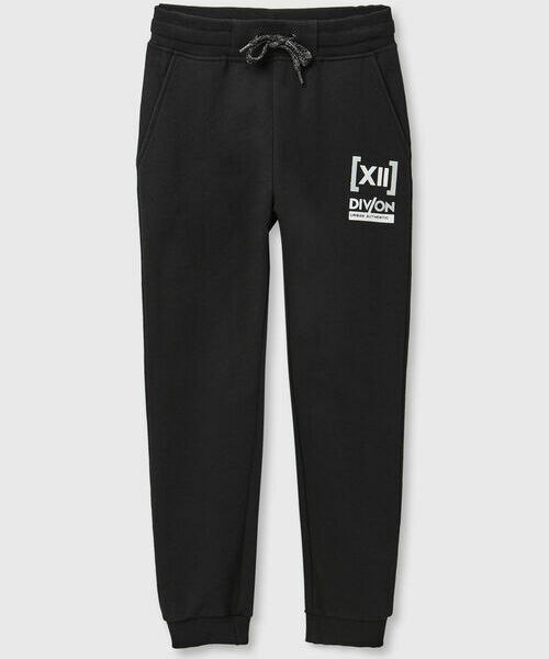 

Брюки для мальчиков, Черный